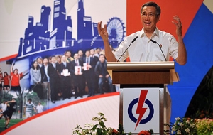 Singaporean Prime Minister Lee Hsien Loong