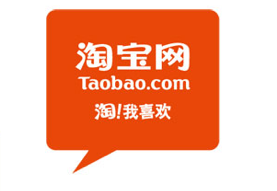 Taobao что за файл