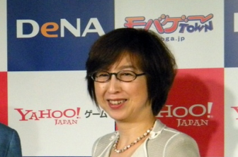 DeNA’s Tomoko Namba to Step Down as President, CEO DeNA’s Tomoko Namba to Step Down as President, CEO