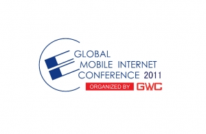 GMIC-2011-logo GMIC-2011-logo