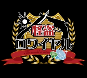 Kaito_Royale_Logo