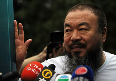 ai-weiwei ai-weiwei