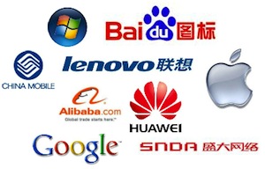 china-employers-2011 china-employers-2011