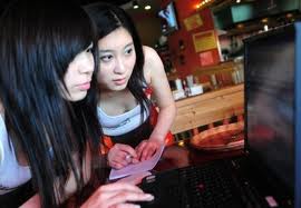 china-internet