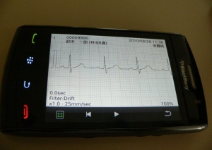 ecg-japan-smartphone ecg-japan-smartphone