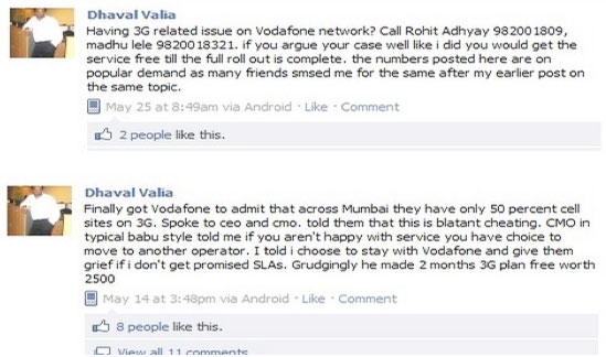 facebook-status-update