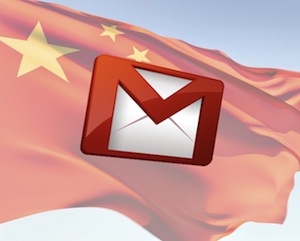 Gmail China Hack