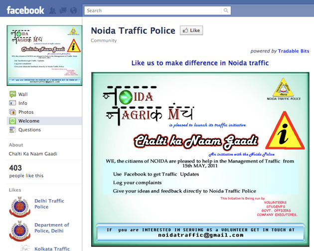 noida-traffic noida-traffic