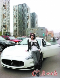 red-cross-woman-weibo-Massaratti red-cross-woman-weibo-Massaratti