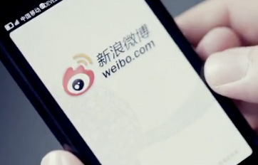 sina-weibo-qt