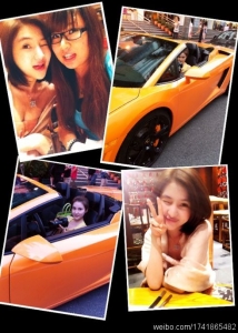 weibo-lambourghini-red-cross weibo-lambourghini-red-cross