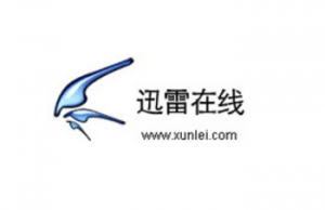 xunlei-logo xunlei-logo