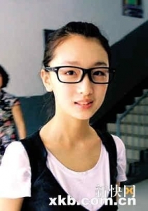 Zhou Dongyu