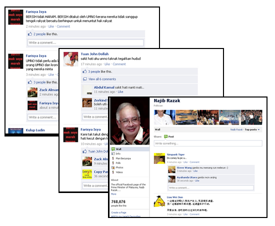 Datuk Seri Najib Facebook Page Datuk Seri Najib Facebook Page
