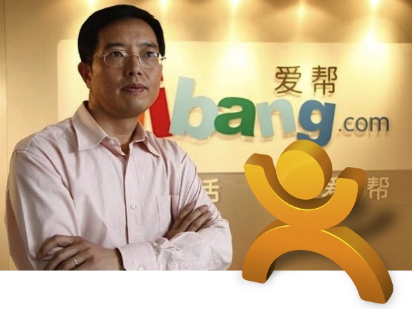 Dianping Aibang 01