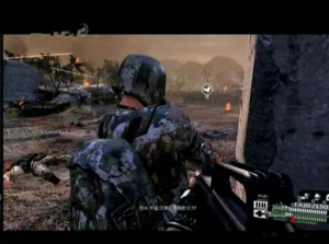 Honor Mission