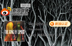radiohead-weibo radiohead-weibo