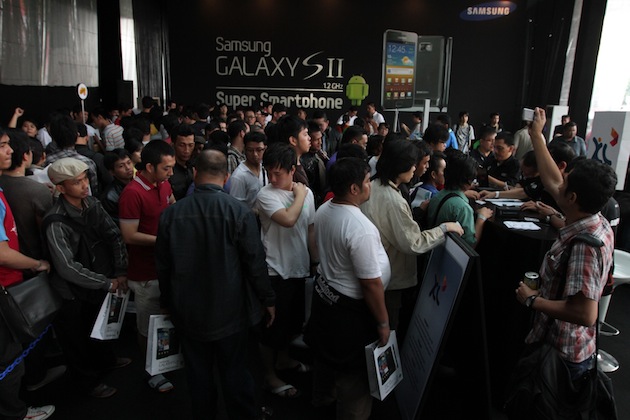Samsung Galaxy SII