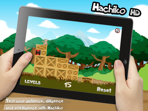 hachiko-hd hachiko-hd