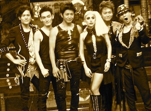 Lady Gaga Smap