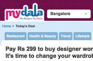 mydala