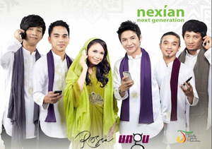 Nexian Mobile