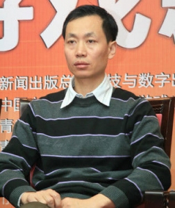 Environment for Overseas IPOs "Awful" Says Chinese Game Exec