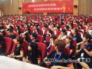 chinajoy-2011