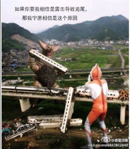 train crash monsters