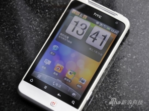HTC-Weibo-phone-01