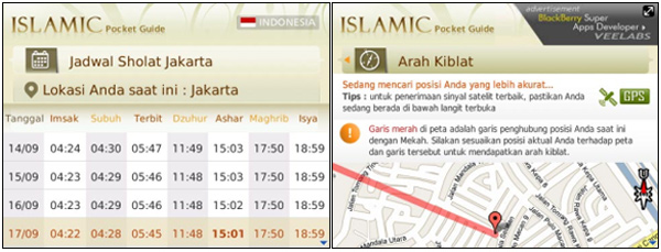 Islamic Pocket Guide