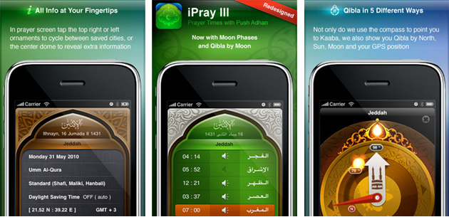 3 Useful Ramadan Apps For iOS, Android, and BlackBerry