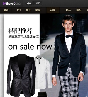 Sina Luxury 02