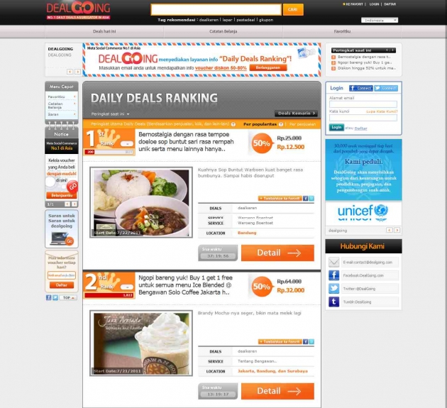 dealgoing-screen dealgoing-screen