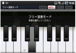 mini-piano mini-piano