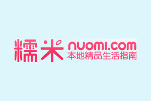 nuomi