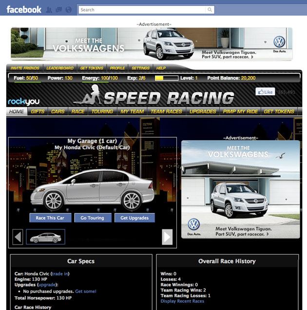 rock-you-IAB-Standard-Banners rock-you-IAB-Standard-Banners