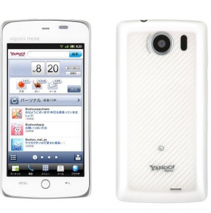 yahoo-phone yahoo-phone