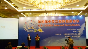 internet-china internet-china