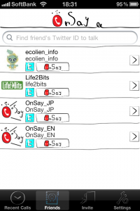 2_Friend_adress 2_Friend_adress