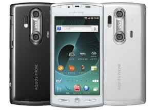Sharp's 3D Phone