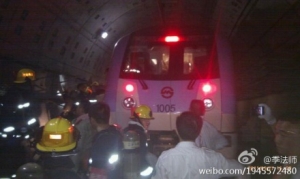 shanghai-subway-accident