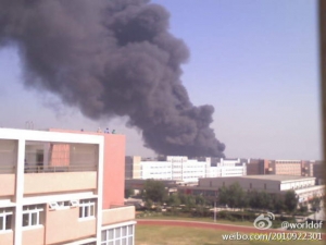 foxconn-smoke