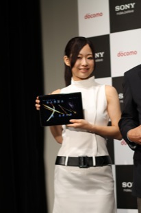 Sony Tablet S Sony Tablet S