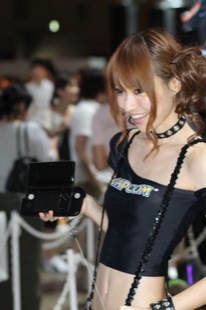 capcom