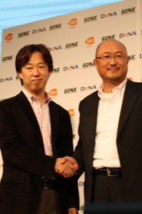 DeNA CEO Isao Moriyasu (pictured left) DeNA CEO Isao Moriyasu (pictured left)