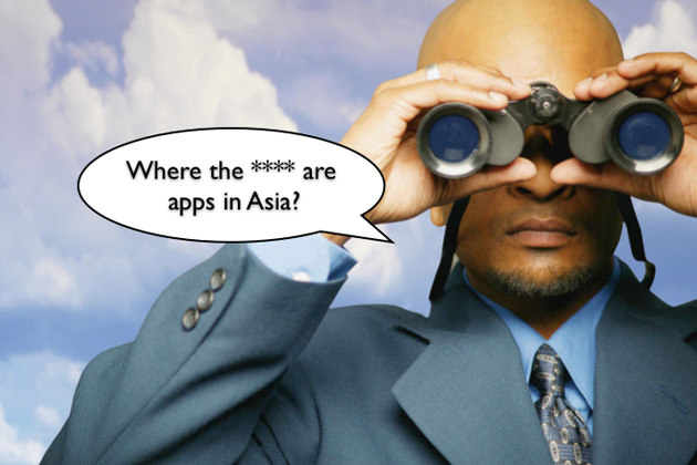 apps-in-asia apps-in-asia