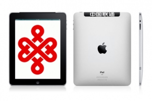 3G iPad 2 Coming to China Unicom, Probably Soon