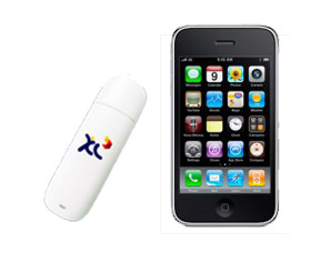 Promoting Mobile Internet and Gadgets, XL Prefers the Number 49