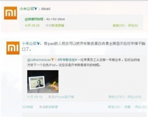 xiaomi-mocks-steve-jobs